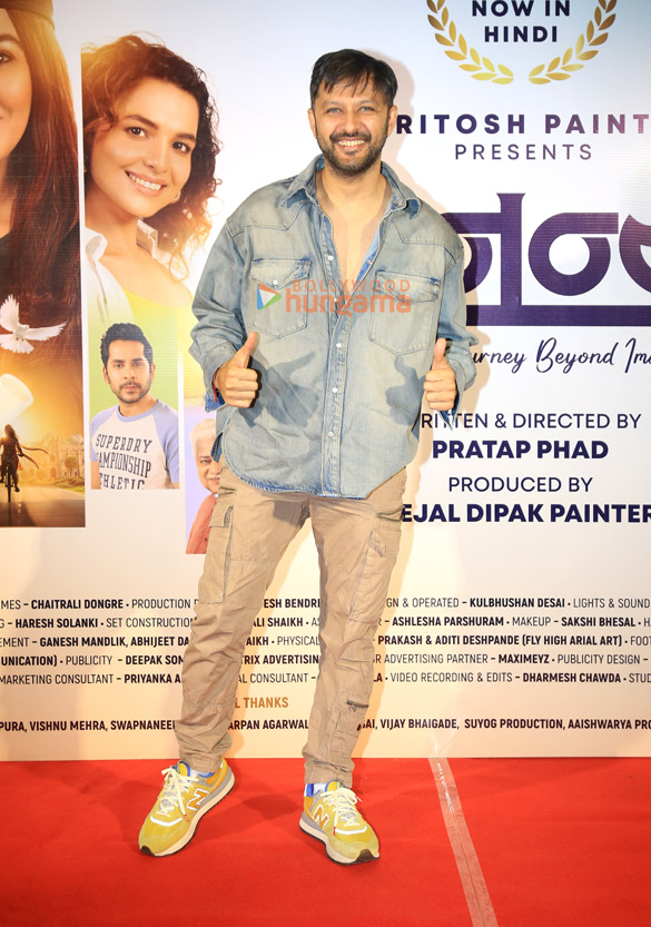 photos shreyas talpade vidya malvade subhash ghai and others grace paritosh painters first show of ananya 4