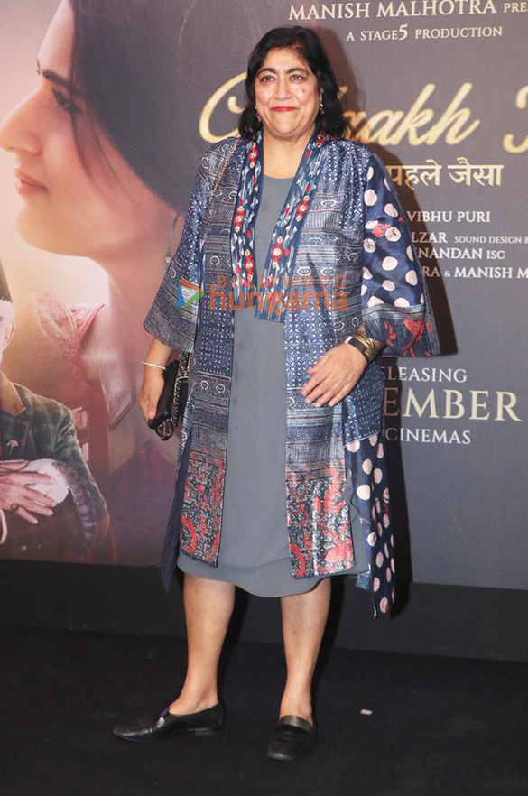 photos vijay varma fatima sana shaikh manish malhotra and others grace the premiere of gustaakh ishq 1126 23