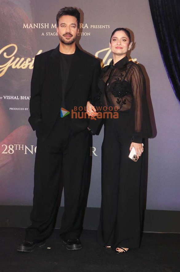 photos vijay varma fatima sana shaikh manish malhotra and others grace the premiere of gustaakh ishq 1126 26