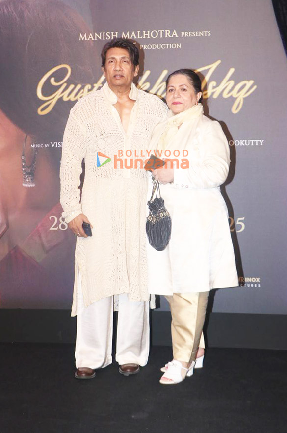 photos vijay varma fatima sana shaikh manish malhotra and others grace the premiere of gustaakh ishq 1126 44