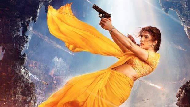 Priyanka Chopra as Mandakini from Globetrotter wields a gun in saree; first look out!