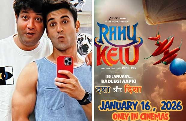 Rahu Ketu: Zee Studios announces the release date of Pulkit Samrat, Varun Sharma starrer as January 16