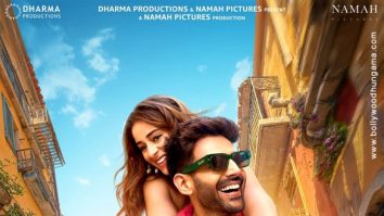 Tu Meri Main Tera Main Tera Tu Meri