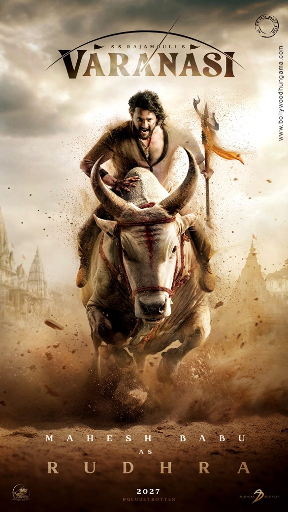 varanasi 2025