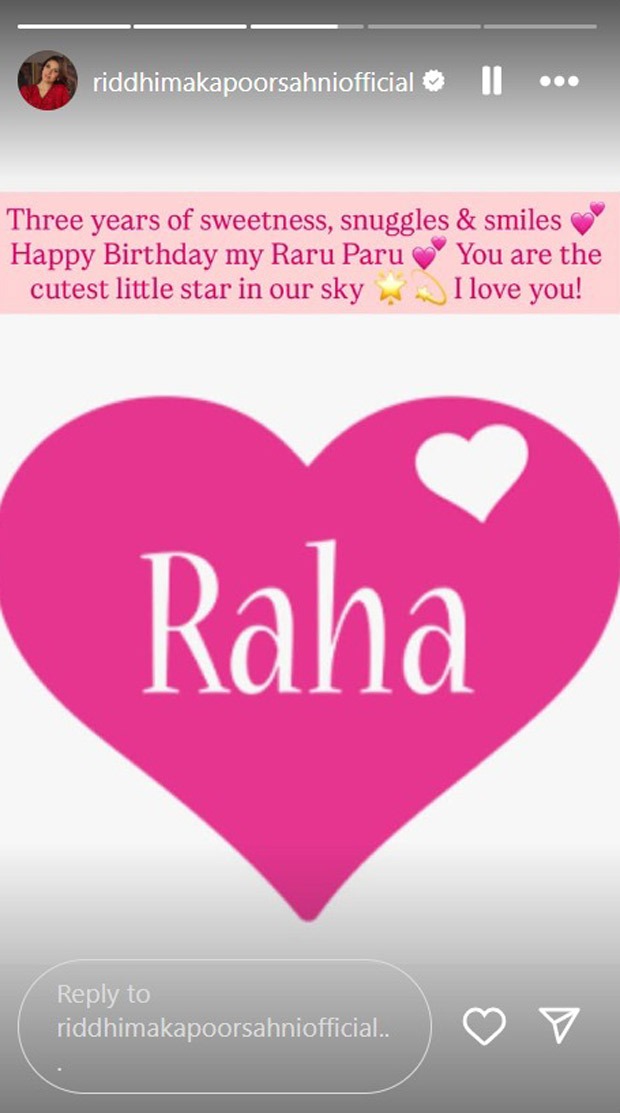 Riddhima Kapoor Sahni melts hearts with her cute birthday note for niece Raha Kapoor “Happy Birthday my Raru Paru”