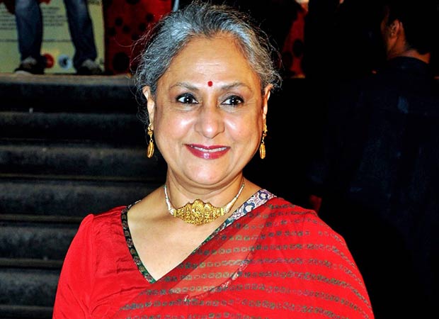 Jaya Bachchan wins legal shield for personality rights in Delhi High Court