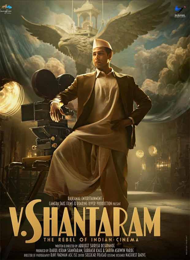 EXCLUSIVE: Siddhant Chaturvedi on leading the biopic of legendary filmmaker V Shantaram, “It's a great responsibility and an honor”