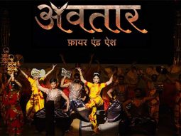 Makers of Avatar: Fire and Ash unveil Devanagari logo of the film on the banks of the Ganga in Benaras