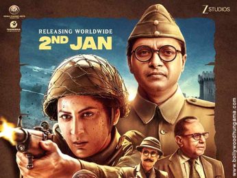 First Look Of The Movie Azad Bharath