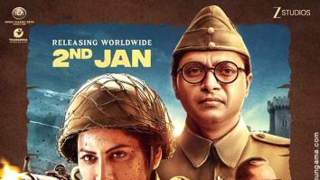 First Look Of The Movie Azad Bharath