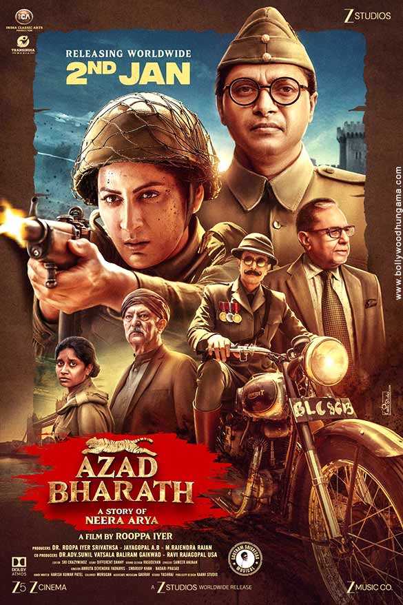 azad bharath 2