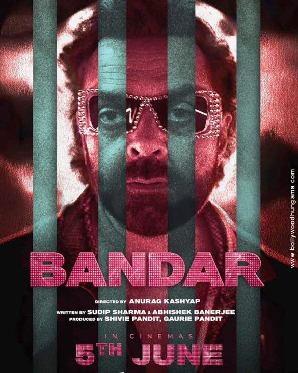 bandar 2