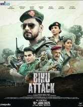Bihu Attack Movie
