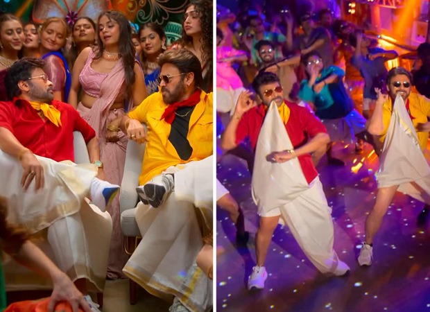 Chiranjeevi and Venkatesh Daggubati set screens on fire with ‘Mega Victory Mass’ song from Mana Shankara Vara Prasad Garu