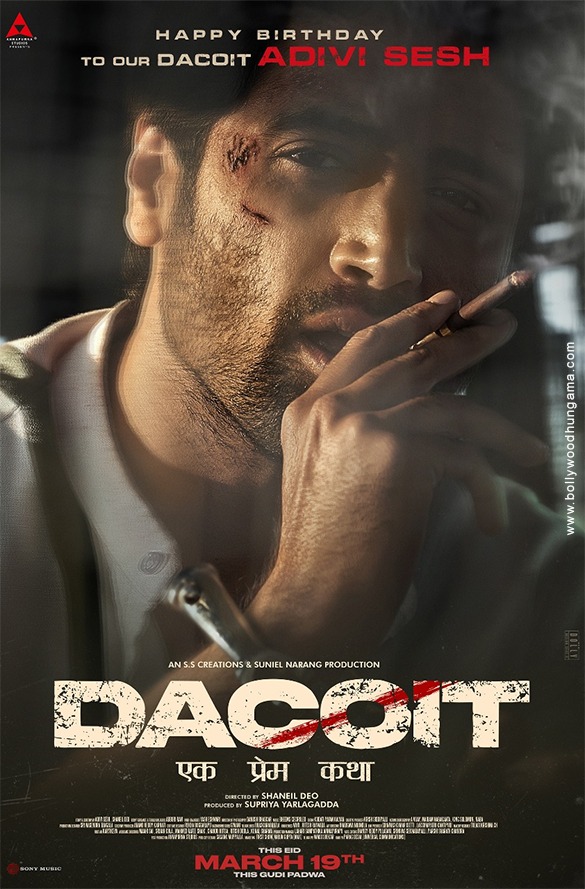 dacoit 003