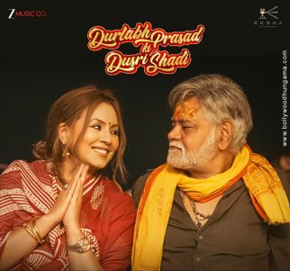 Durlabh Prasad Ki Dusri Shaadi poster