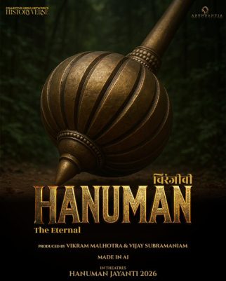 Hanuman – The Eternal