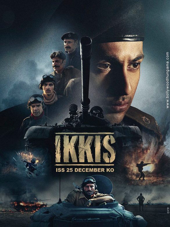 ikkis 2025