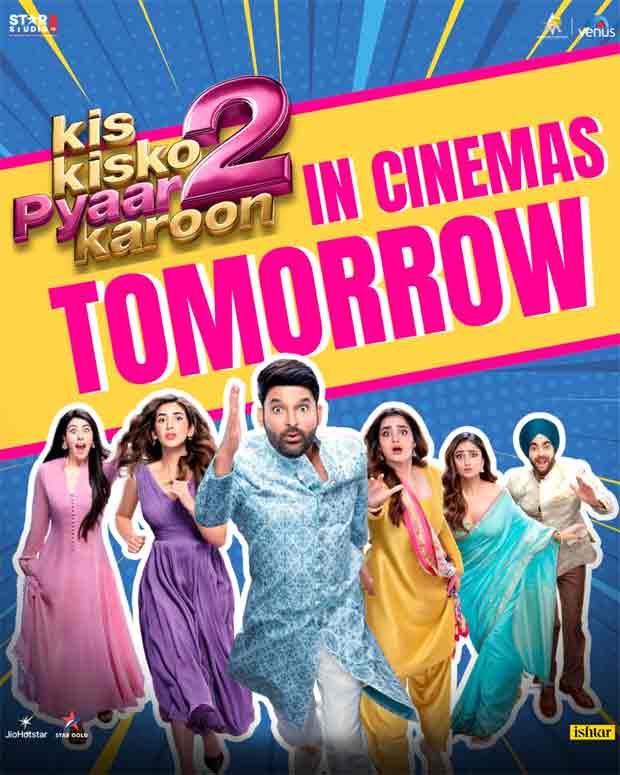 Kapil Sharma’s Kis Kisko Pyaar Karoon 2 to release in 500+ overseas cinemas on December 12