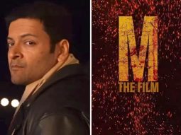 Mirzapur: The Film goes on floors in Rajasthan; Ali Fazal drops BTS video as Guddu Bhaiya returns