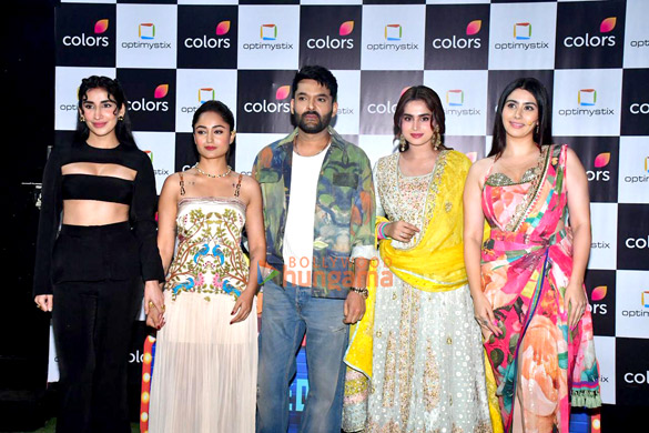 Photos: Kapil Sharma, Parul Gulati, Hira Warina, Ayesha Khan and others snapped promoting their film Kis Kisko Pyaar Karoon 2 Photos: Kapil Sharma, Parul Gulati, Hira Warina, Ayesha Khan and others snapped promoting their film Kis Kisko Pyaar Karoon 2