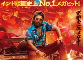 BREAKING: Manager CONFIRMS that Allu Arjun to fly to Japan for Pushpa 2 Japanese release in January 2026; Pushpa Kunrin to release with 222-minute EXTENDED cut