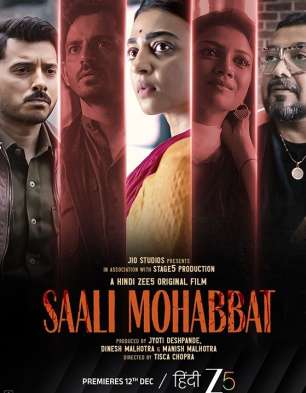 Saali Mohabbat