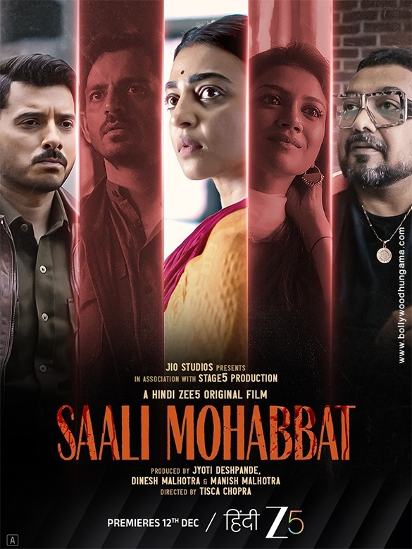 saali mohabbat 3