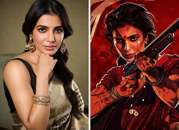 सामंथा रुथ प्रभु ने मां इंति बंगाराम में जोरदार एक्शन किया, साड़ी पहनकर खुद स्टंट किए