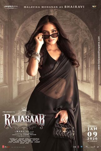 First Look Of The Movie The Raja Saab