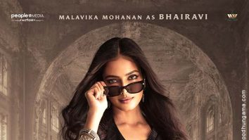 First Look Of The Movie The Raja Saab