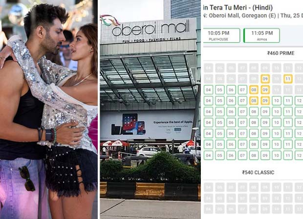 EXCLUSIVE: In a RARE development, Tu Meri Main Tera Main Tera Tu Meri front-row seats priced HIGHER than back rows at PVR Oberoi Mall, Goregaon and yet SOLD OUT