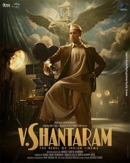 First Look Of The Movie V. Shantaram