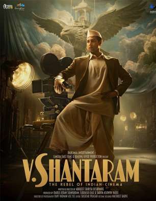 V. Shantaram