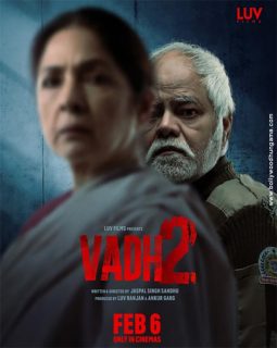 First Look Of The Movie Vadh 2