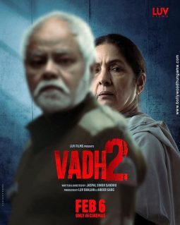 First Look Of The Movie Vadh 2