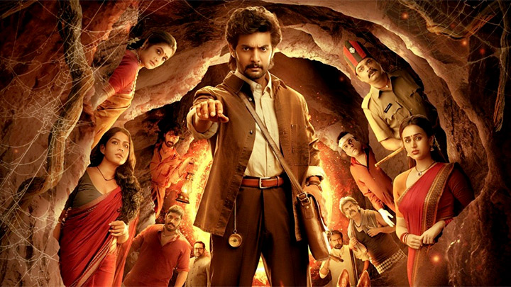 Aadi Shambhala Hindi Trailer | Jan 9th Release | Aadi SaiKumar | Archana Iyer | Ugandhar Muni Aadi Shambhala Hindi Trailer | Jan 9th Release | Aadi SaiKumar | Archana Iyer | Ugandhar Muni