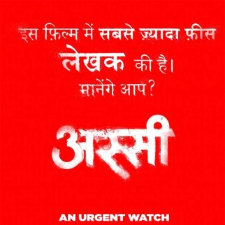 EXCLUSIVE: Assi poster says, “Believe it or not, the highest paid crew member on this film is the writer”