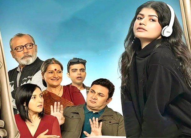 बिन्नी एंड फैमिली को प्राइम वीडियो पर नए दर्शक मिले; जैकी श्रॉफ, जैकलीन फर्नांडीज और अन्य ने समर्थन दिखाया