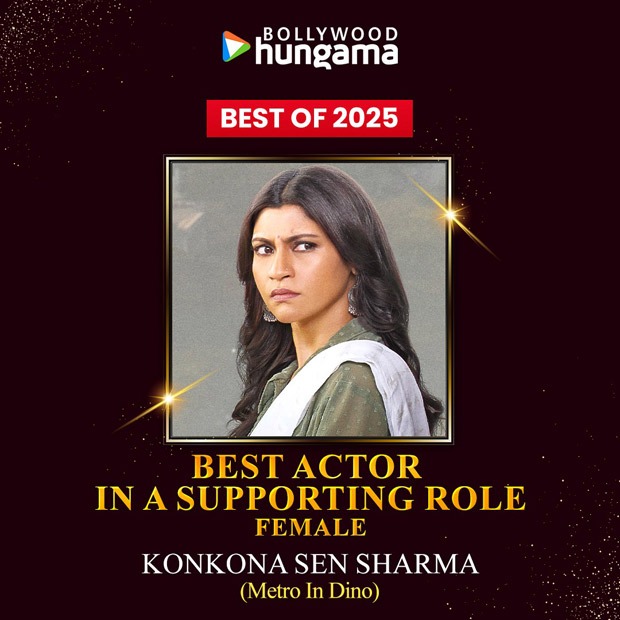 बॉलीवुड हंगामा 2025 का सर्वश्रेष्ठ: अक्षय खन्ना से लेकर अरशद वारसी तक, यहां वे प्रदर्शन हैं जो बीते वर्ष में चमके 