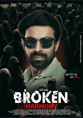 Broken Harmony