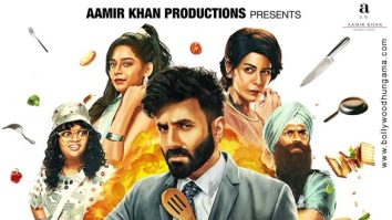 First Look Of The Movie Happy Patel: Khatarnak Jasoos