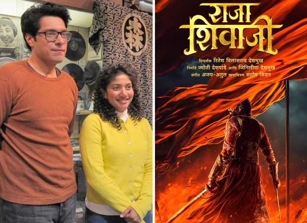 EXCLUSIVE: Junaid Khan-Sai Pallavi starrer Ek Din to release on May 1; to clash with Riteish Deshmukh's Raja Shivaji