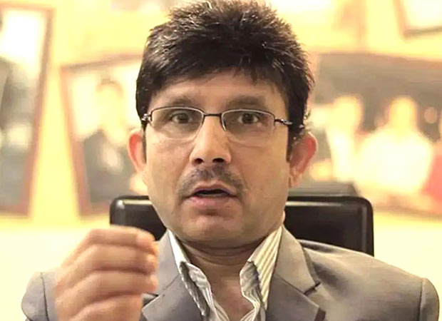 Kamaal R Khan arrested by Mumbai Police for allegedly firing gunshots near Neeraj Kumar Mishra's residence in Andheri.