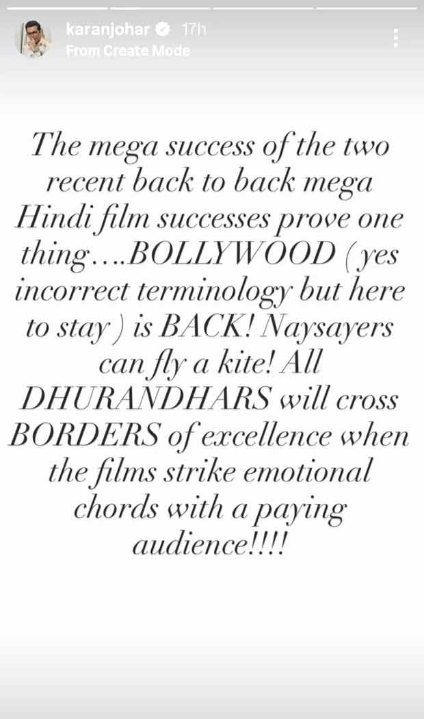 करण जौहर ने धुरंधर और बॉर्डर 2 की मेगा बॉक्स ऑफिस सफलता का जश्न मनाया: 