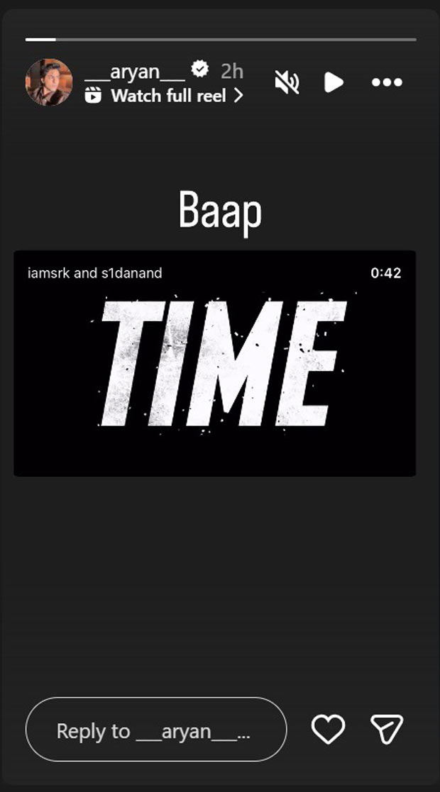 Kartik Aaryan reacts to Shah Rukh Khan starrer KING release date teaser; calls it ‘Baap’