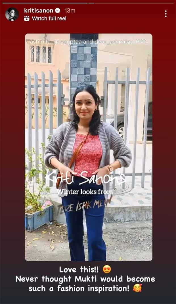 कृति सेनन ने अपने 'तेरे इश्क में' किरदार मुक्ति से प्रेरित प्रशंसक-निर्मित फैशन वीडियो पर प्रतिक्रिया दी