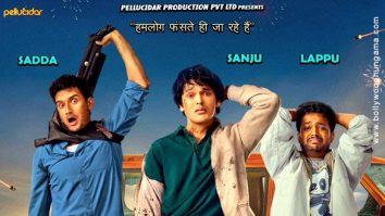 One Two Cha Cha Chaa