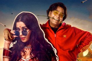 One Two Cha Cha Chaa Trailer | Ashutosh Rana, Lalit Prabhakar, Harsh Mayar, Nyrraa M Banerji, Abhimanyu Singh