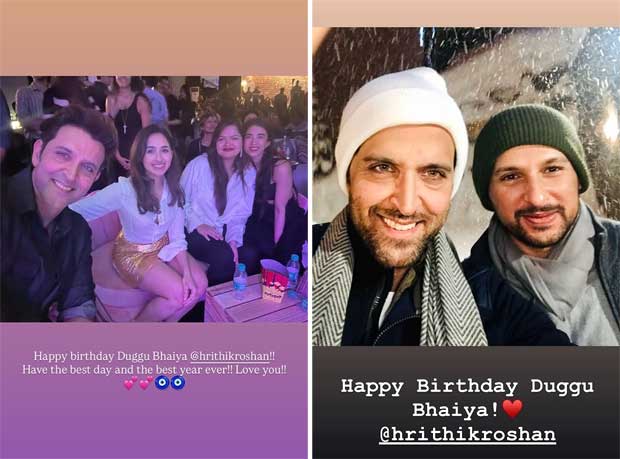 पश्मीना रोशन ने ऋतिक रोशन के लिए छोड़ी मिठाई; राकेश रोशन, सुनैना रोशन, ईशान रोशन भी शामिल हुए